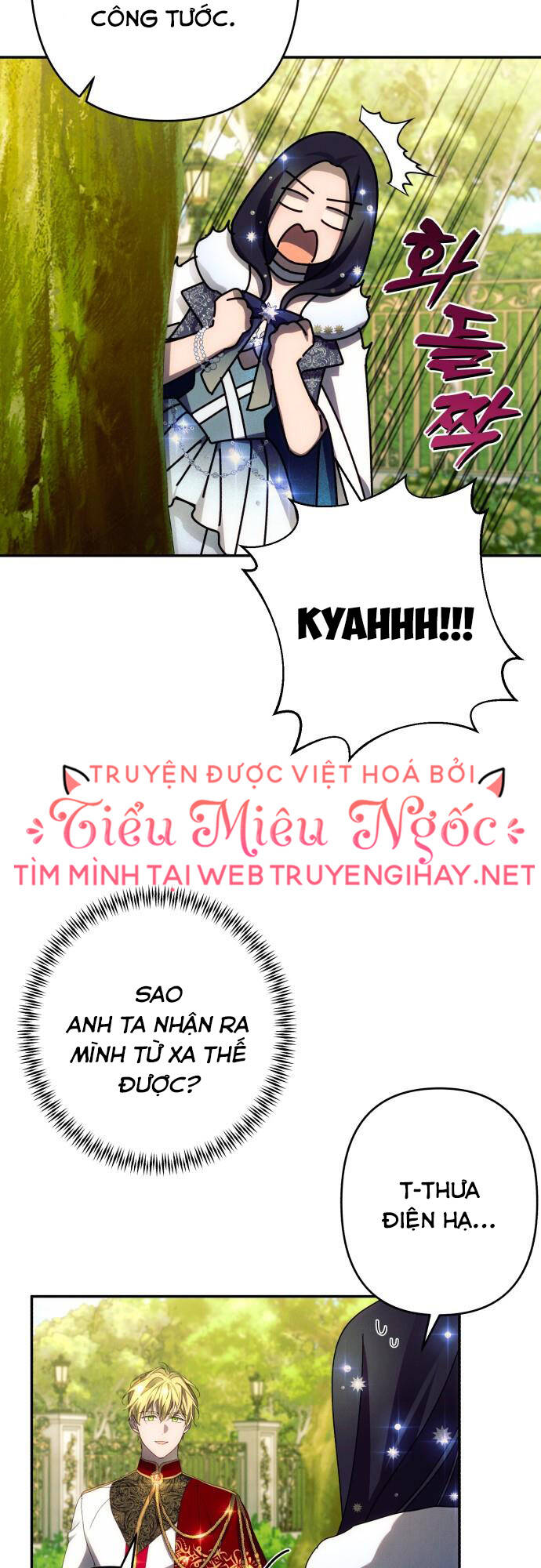 Tôi Sẽ Quyến Rũ Công Tước Phương Bắc: Chapter 47