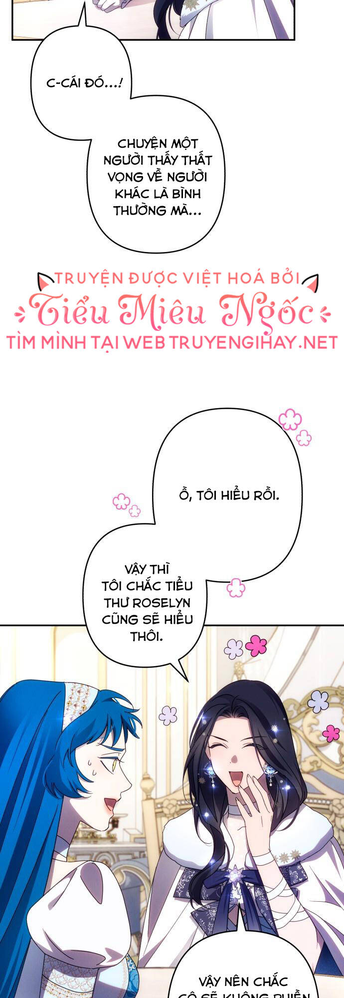 Tôi Sẽ Quyến Rũ Công Tước Phương Bắc: Chapter 47