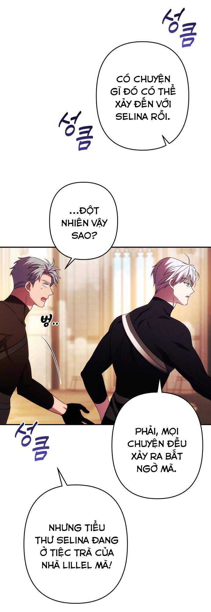 Tôi Sẽ Quyến Rũ Công Tước Phương Bắc: Chapter 48