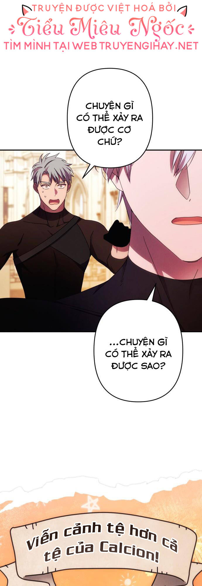 Tôi Sẽ Quyến Rũ Công Tước Phương Bắc: Chapter 48