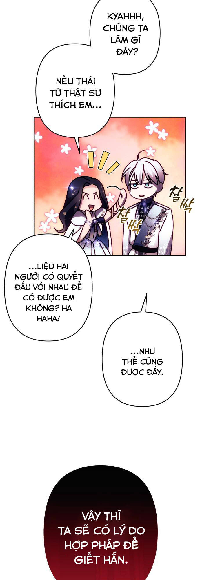 Tôi Sẽ Quyến Rũ Công Tước Phương Bắc: Chapter 48