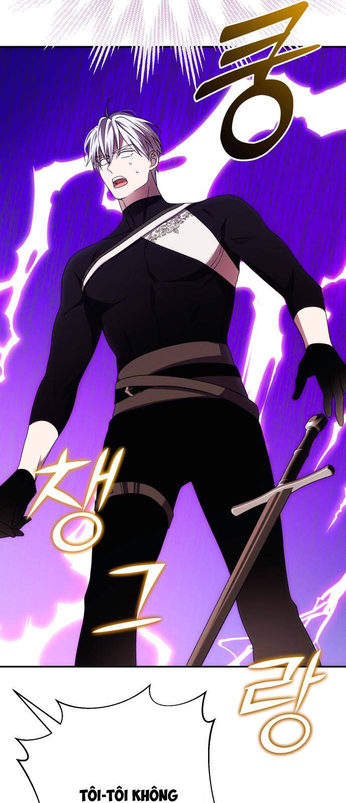 Tôi Sẽ Quyến Rũ Công Tước Phương Bắc: Chapter 48