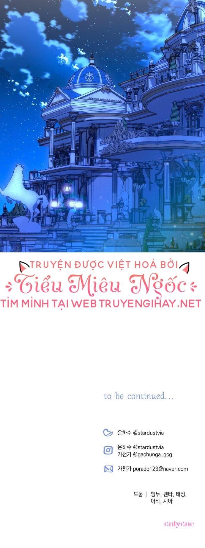 Tôi Sẽ Quyến Rũ Công Tước Phương Bắc: Chapter 49