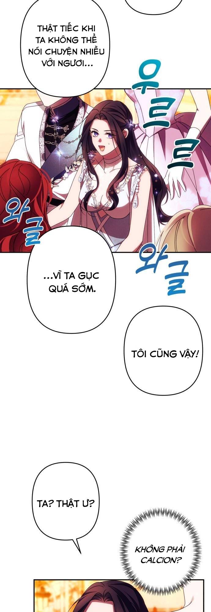 Tôi Sẽ Quyến Rũ Công Tước Phương Bắc: Chapter 49