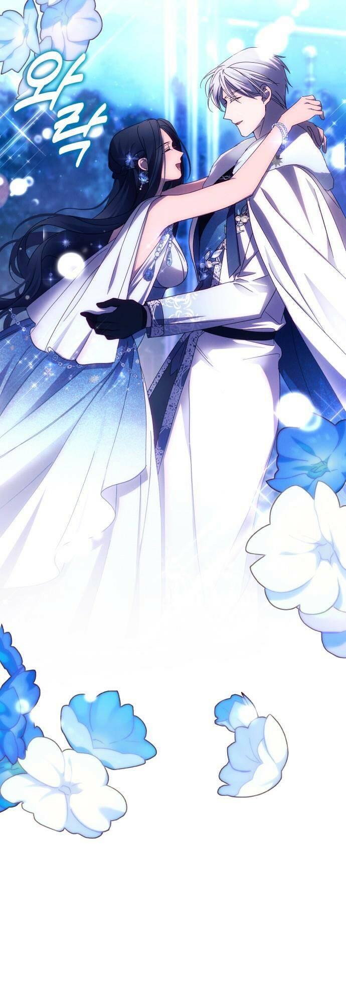 Tôi Sẽ Quyến Rũ Công Tước Phương Bắc: Chapter 50