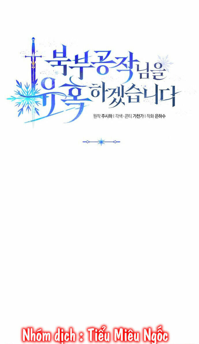 Tôi Sẽ Quyến Rũ Công Tước Phương Bắc: Chapter 58
