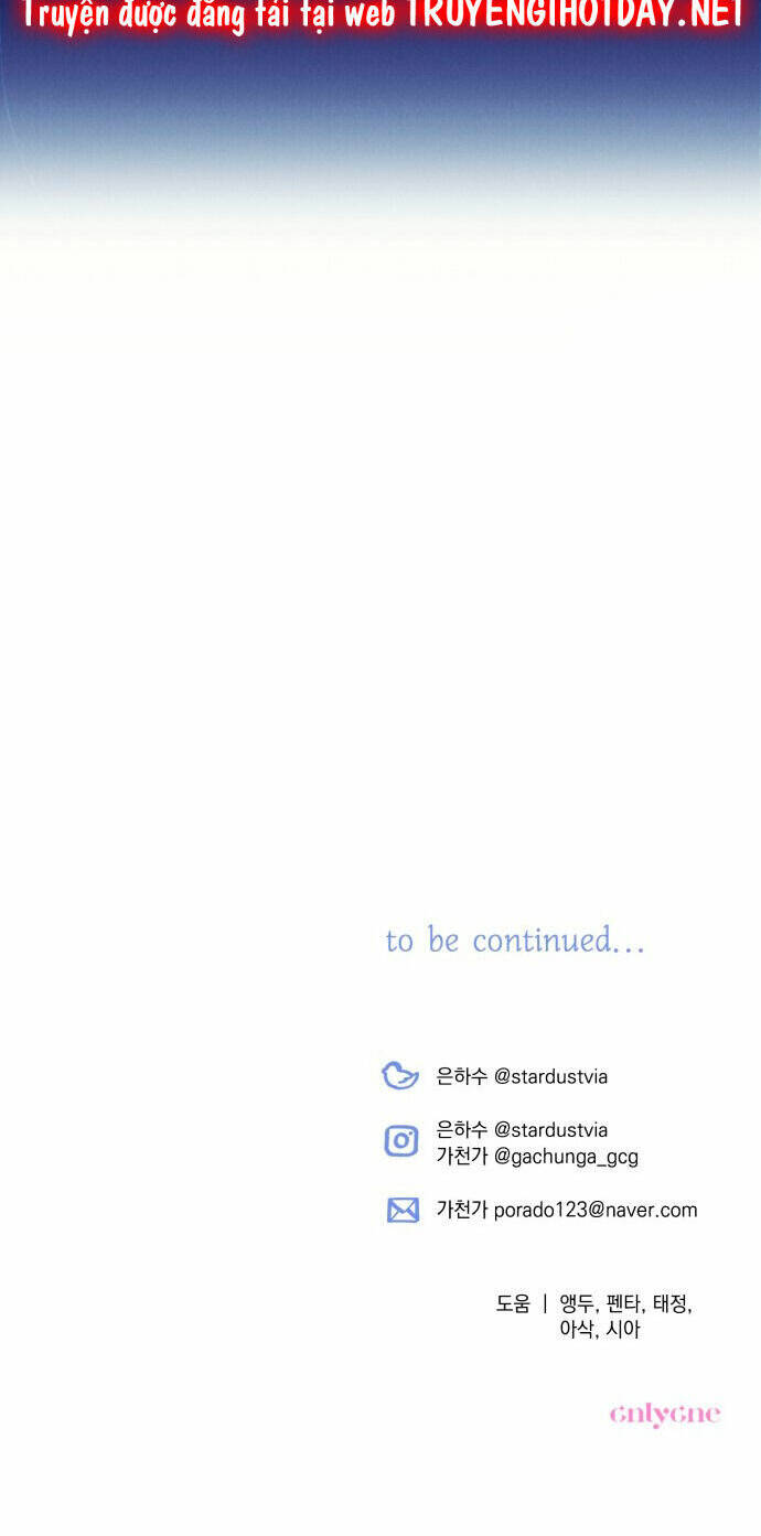Tôi Sẽ Quyến Rũ Công Tước Phương Bắc: Chapter 58