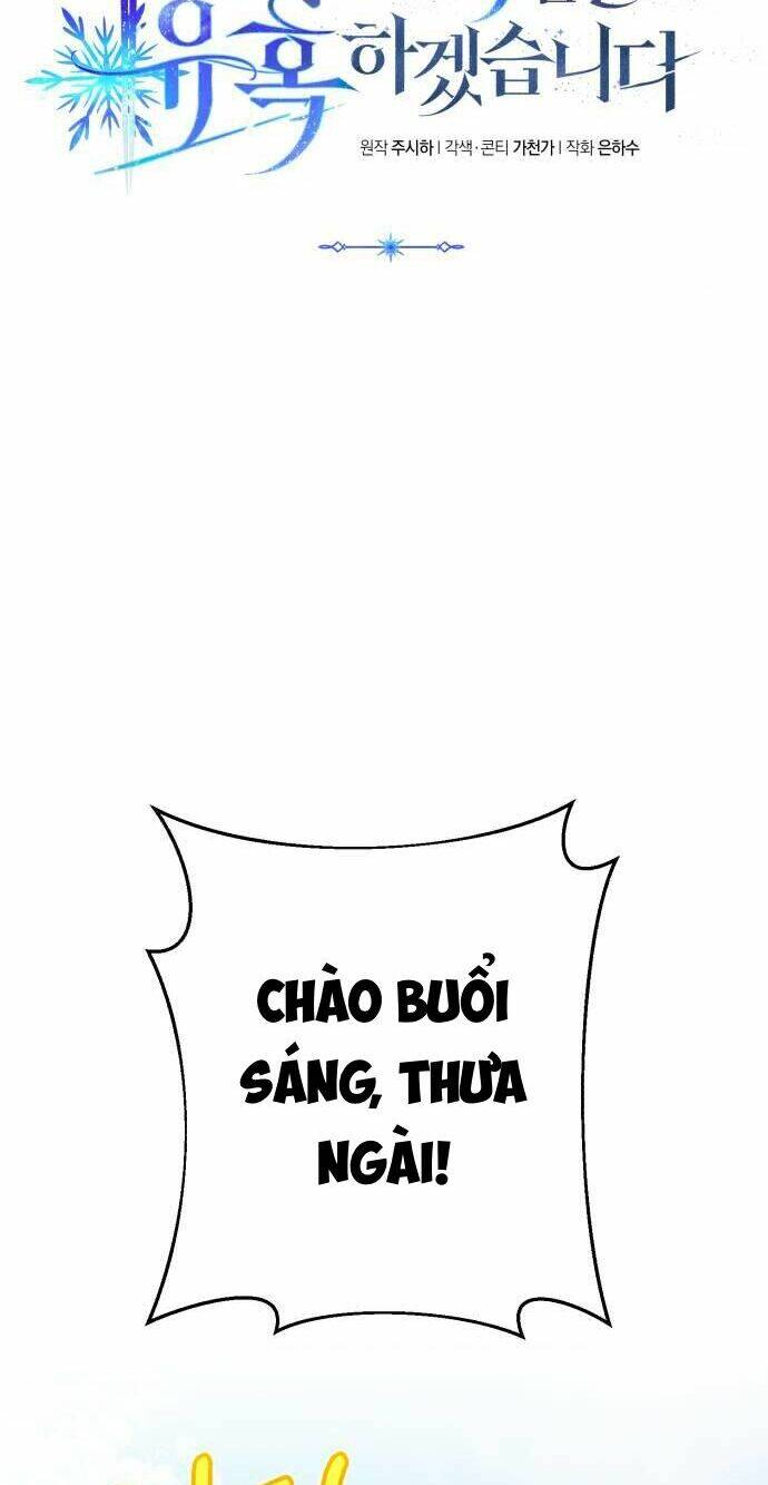 Tôi Sẽ Quyến Rũ Công Tước Phương Bắc: Chapter 59