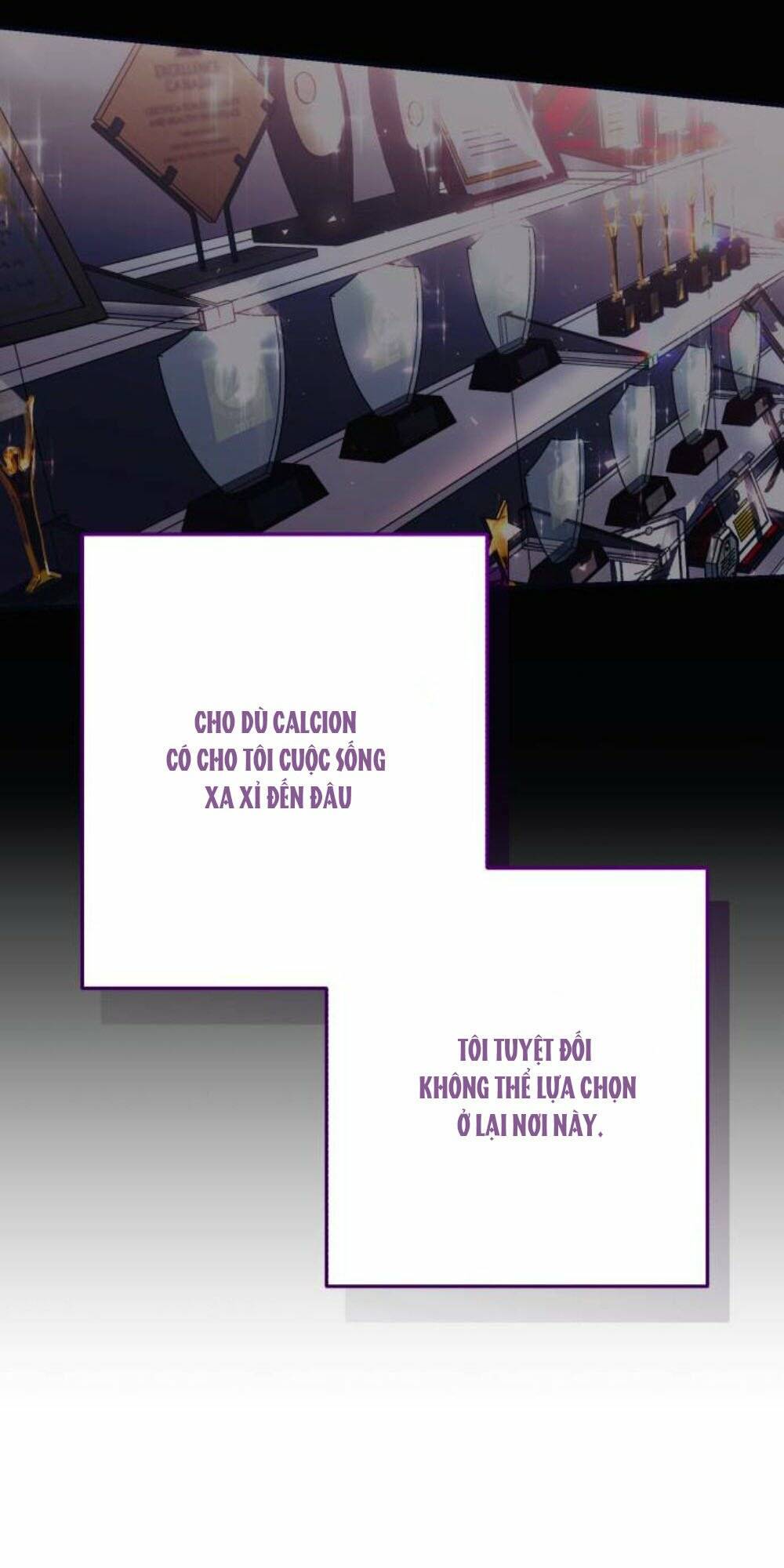 Tôi Sẽ Quyến Rũ Công Tước Phương Bắc: Chapter 60.1
