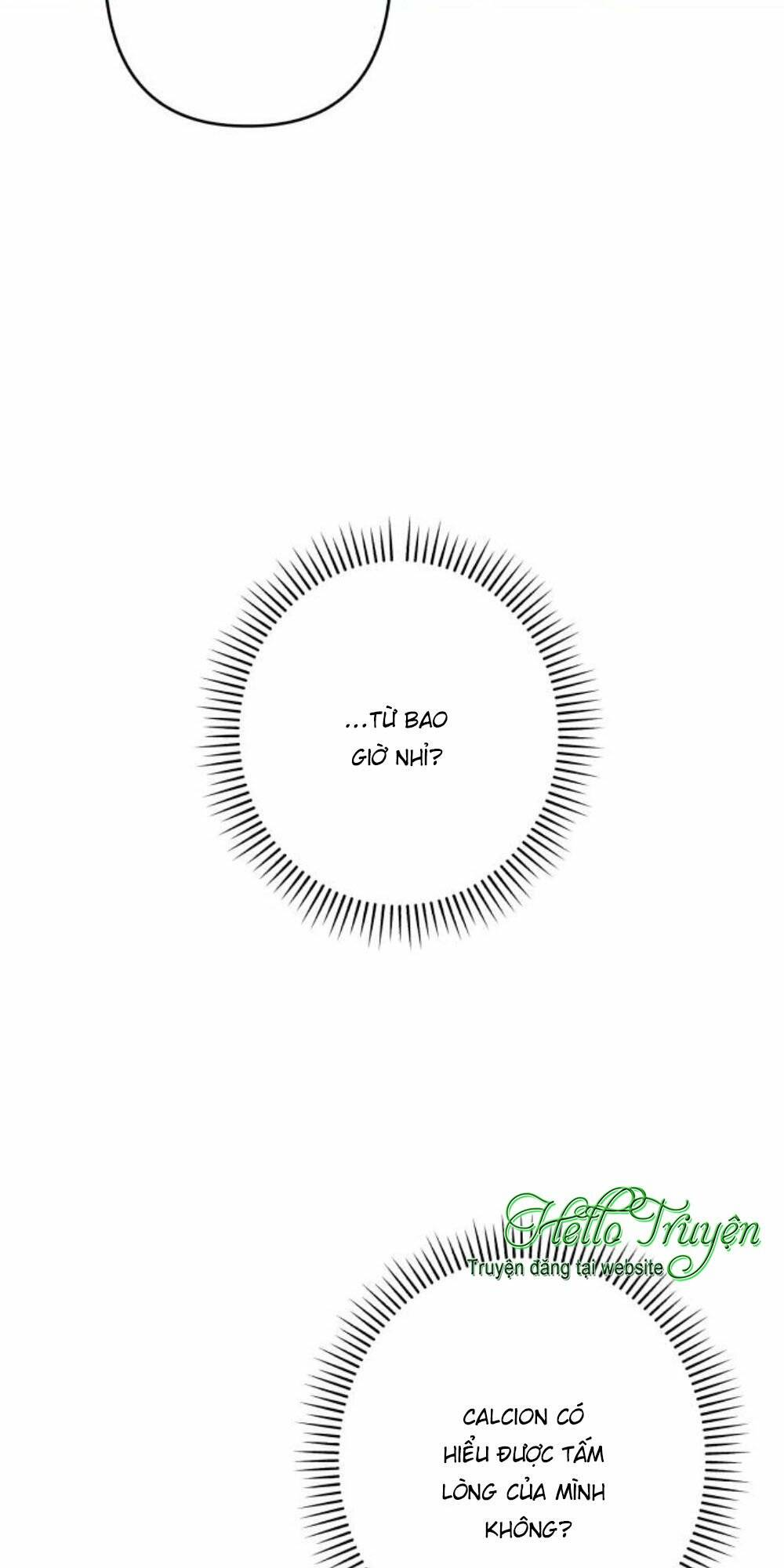 Tôi Sẽ Quyến Rũ Công Tước Phương Bắc: Chapter 60.1