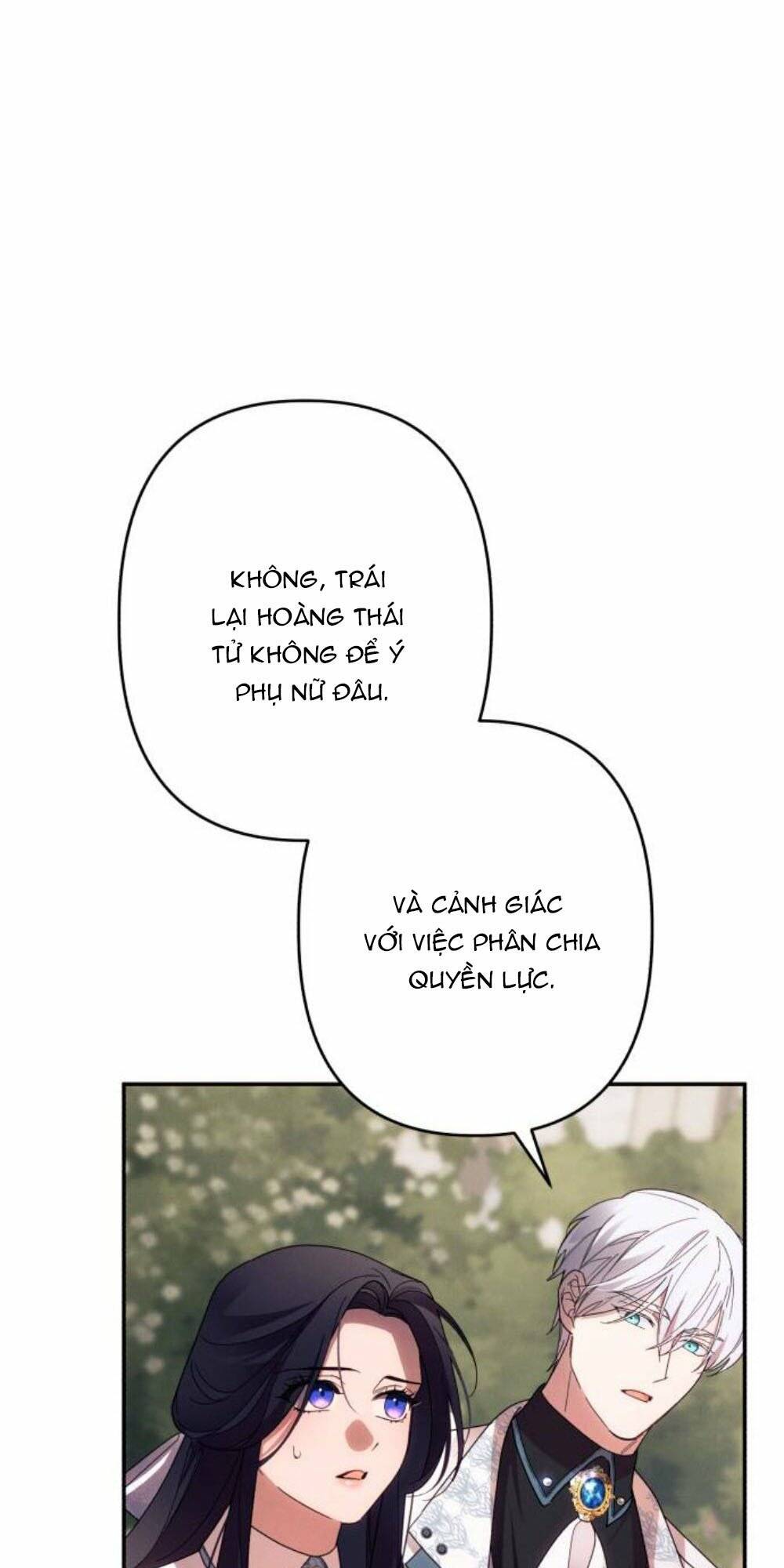Tôi Sẽ Quyến Rũ Công Tước Phương Bắc: Chapter 60.1