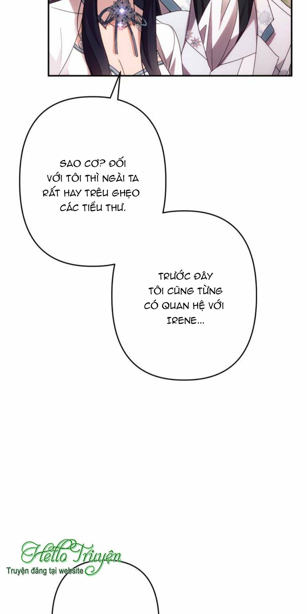 Tôi Sẽ Quyến Rũ Công Tước Phương Bắc: Chapter 60.1
