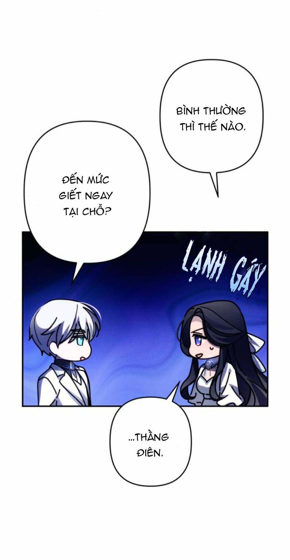 Tôi Sẽ Quyến Rũ Công Tước Phương Bắc: Chapter 61.1