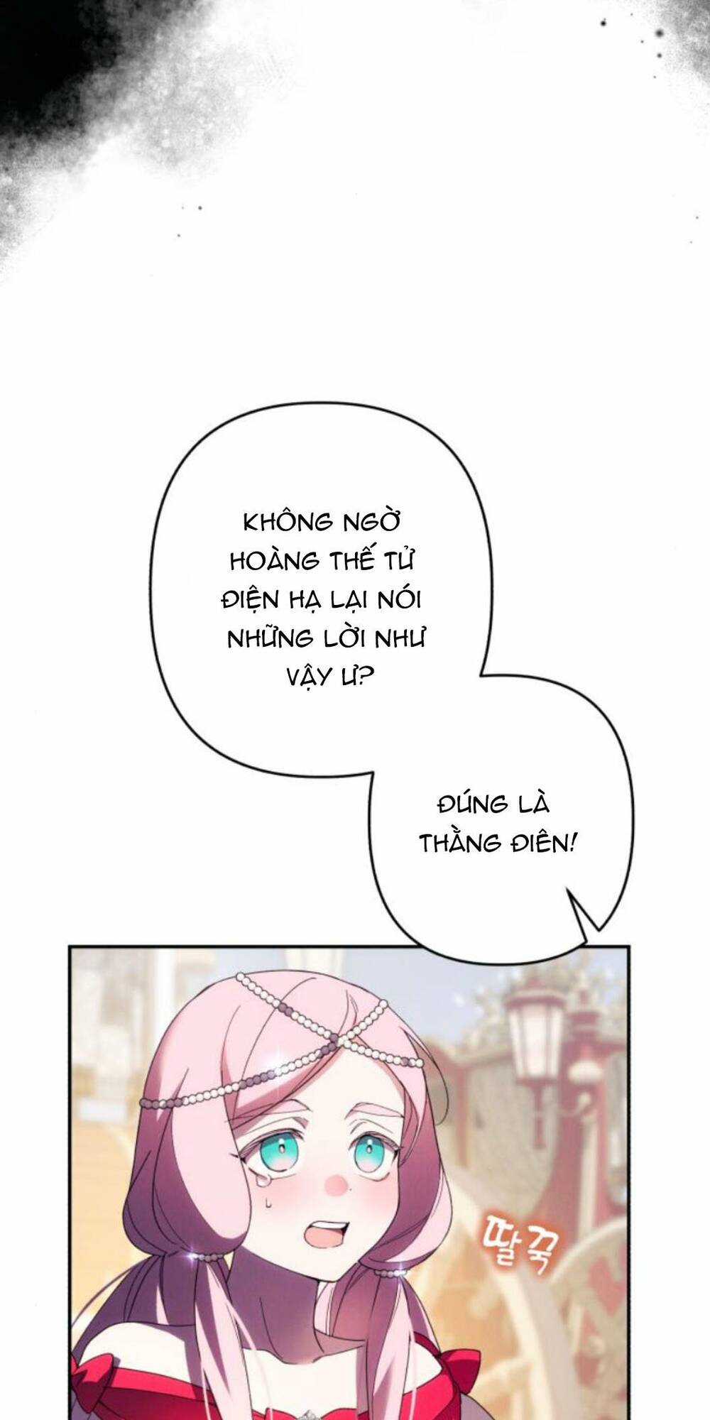 Tôi Sẽ Quyến Rũ Công Tước Phương Bắc: Chapter 61.1