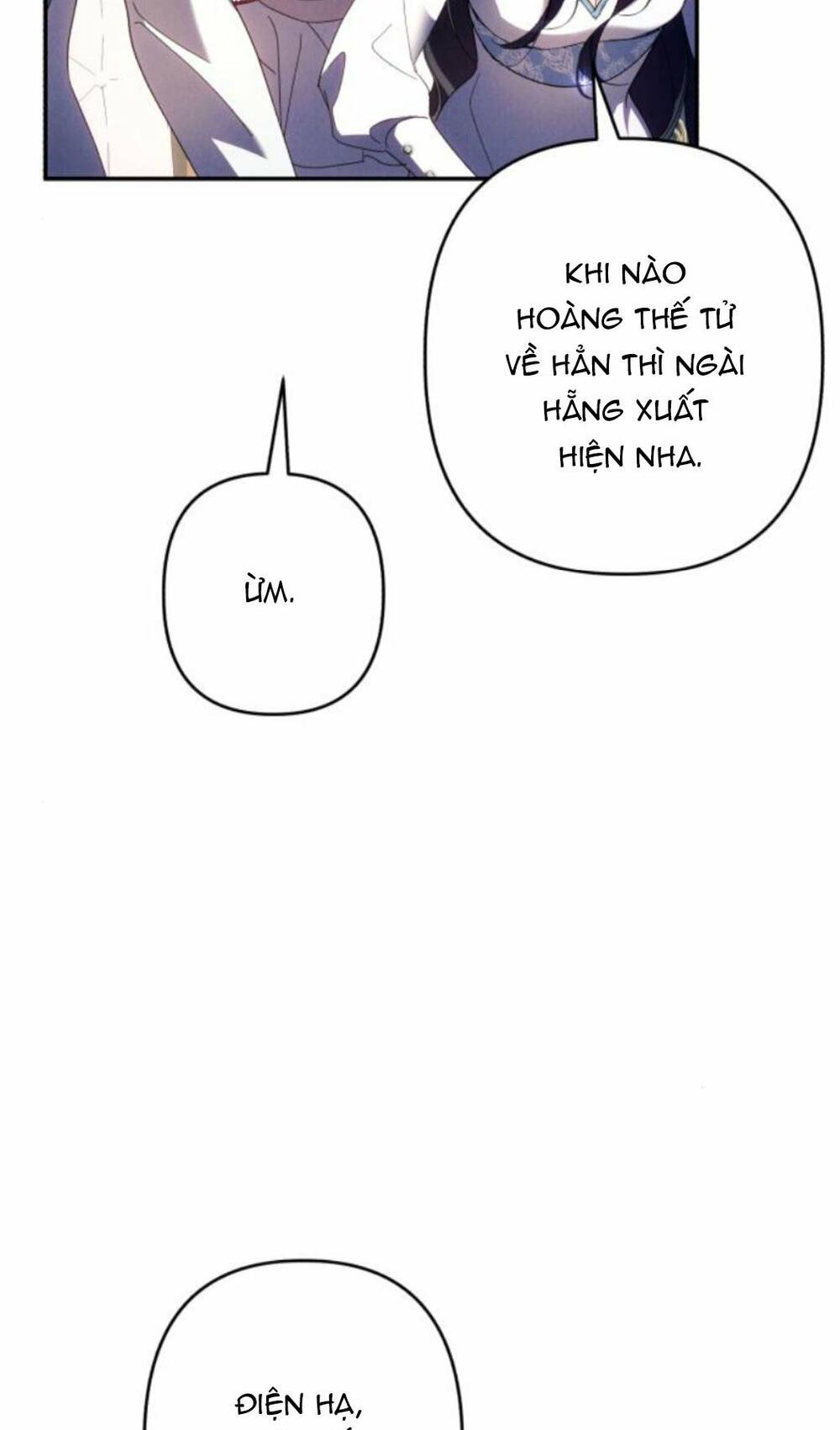 Tôi Sẽ Quyến Rũ Công Tước Phương Bắc: Chapter 61.2