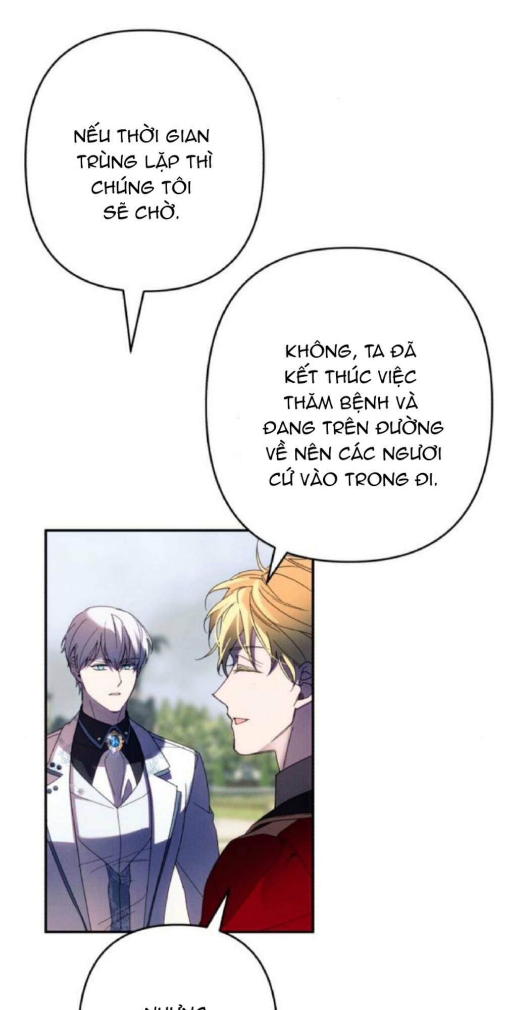Tôi Sẽ Quyến Rũ Công Tước Phương Bắc: Chapter 61.2