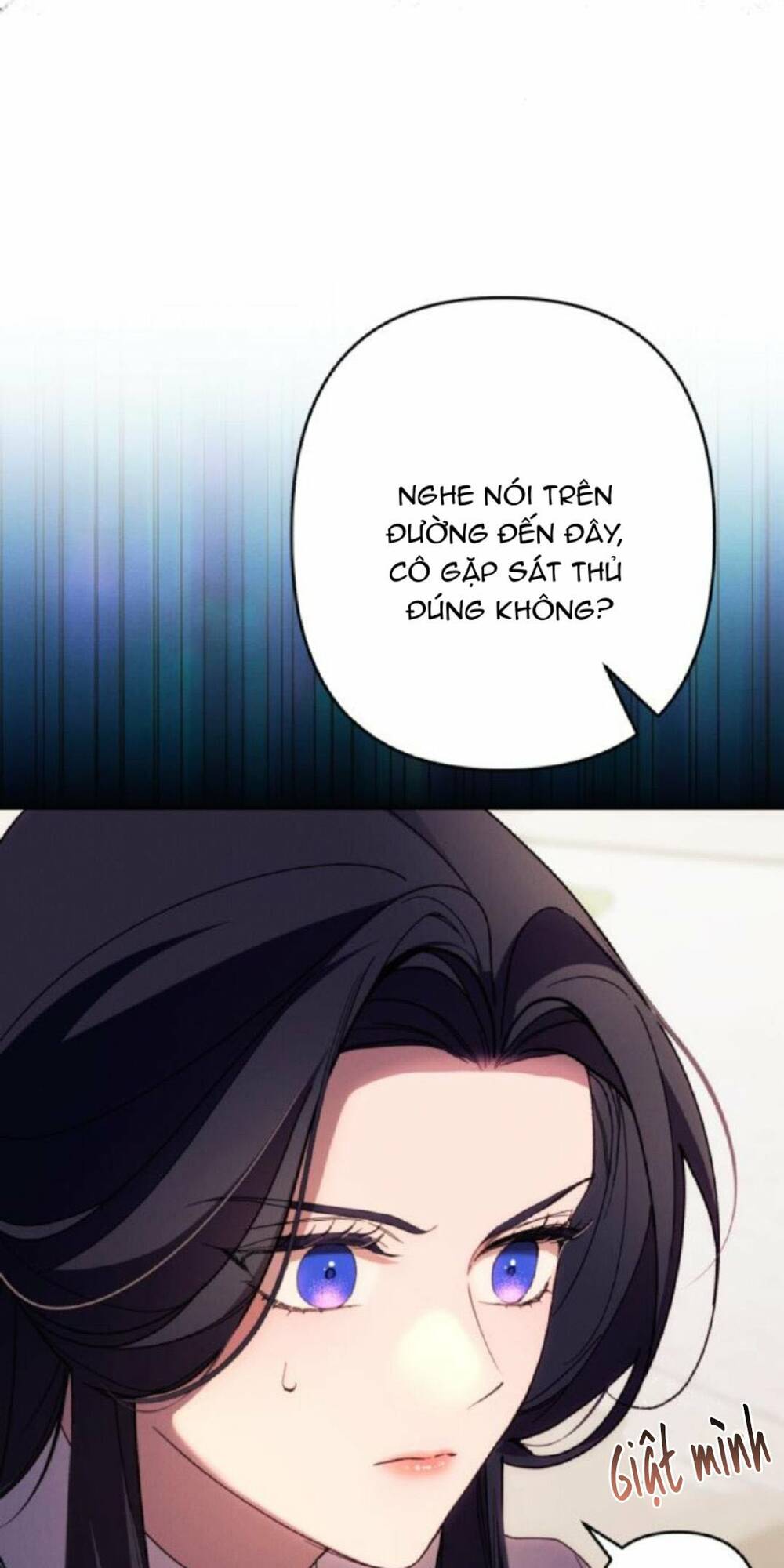 Tôi Sẽ Quyến Rũ Công Tước Phương Bắc: Chapter 62.1