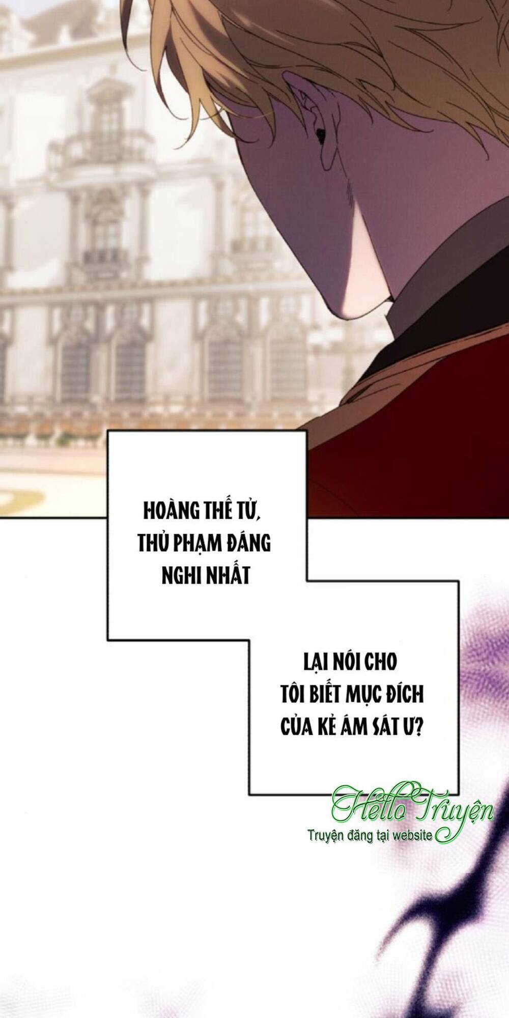 Tôi Sẽ Quyến Rũ Công Tước Phương Bắc: Chapter 62.1