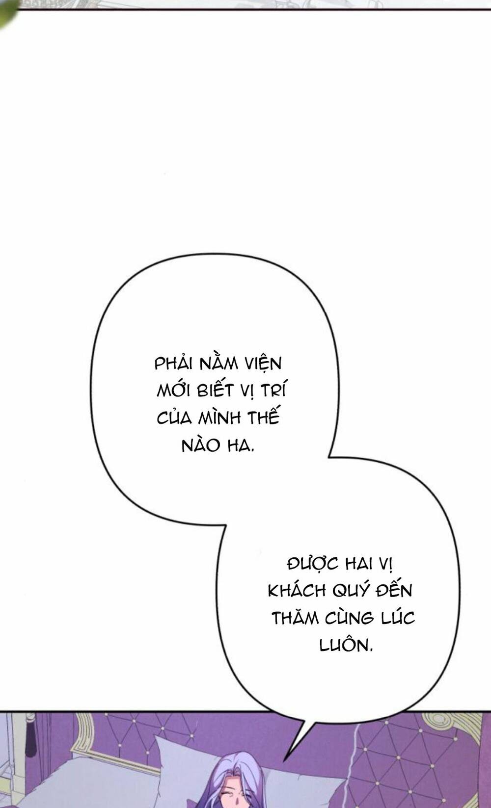 Tôi Sẽ Quyến Rũ Công Tước Phương Bắc: Chapter 63.1