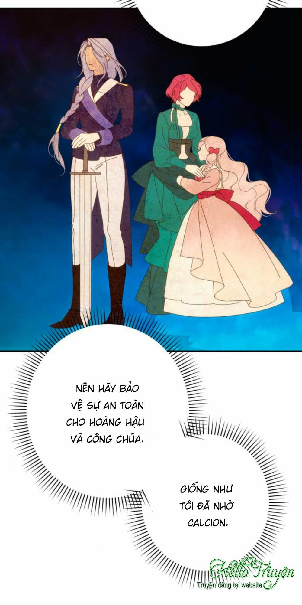 Tôi Sẽ Quyến Rũ Công Tước Phương Bắc: Chapter 63.1