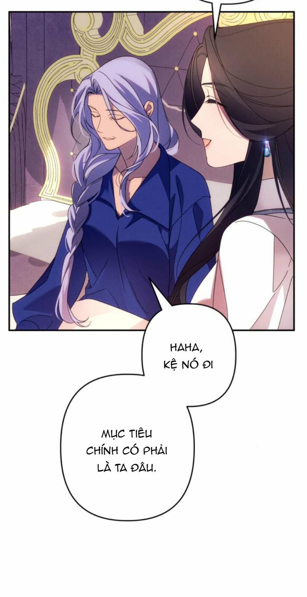 Tôi Sẽ Quyến Rũ Công Tước Phương Bắc: Chapter 63.1