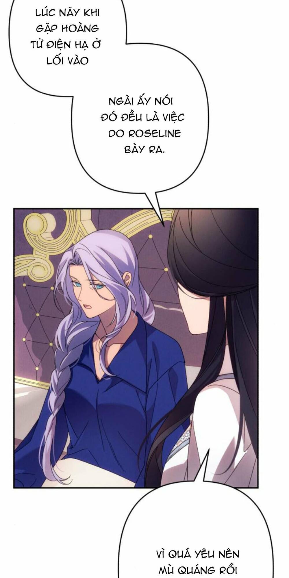 Tôi Sẽ Quyến Rũ Công Tước Phương Bắc: Chapter 63.1