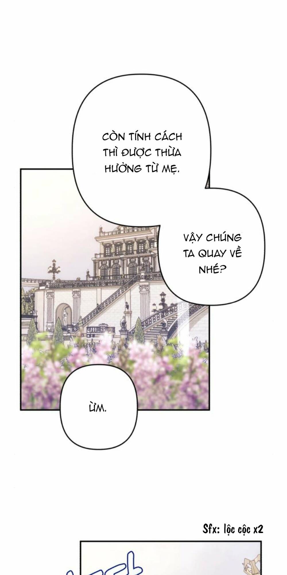 Tôi Sẽ Quyến Rũ Công Tước Phương Bắc: Chapter 63.2