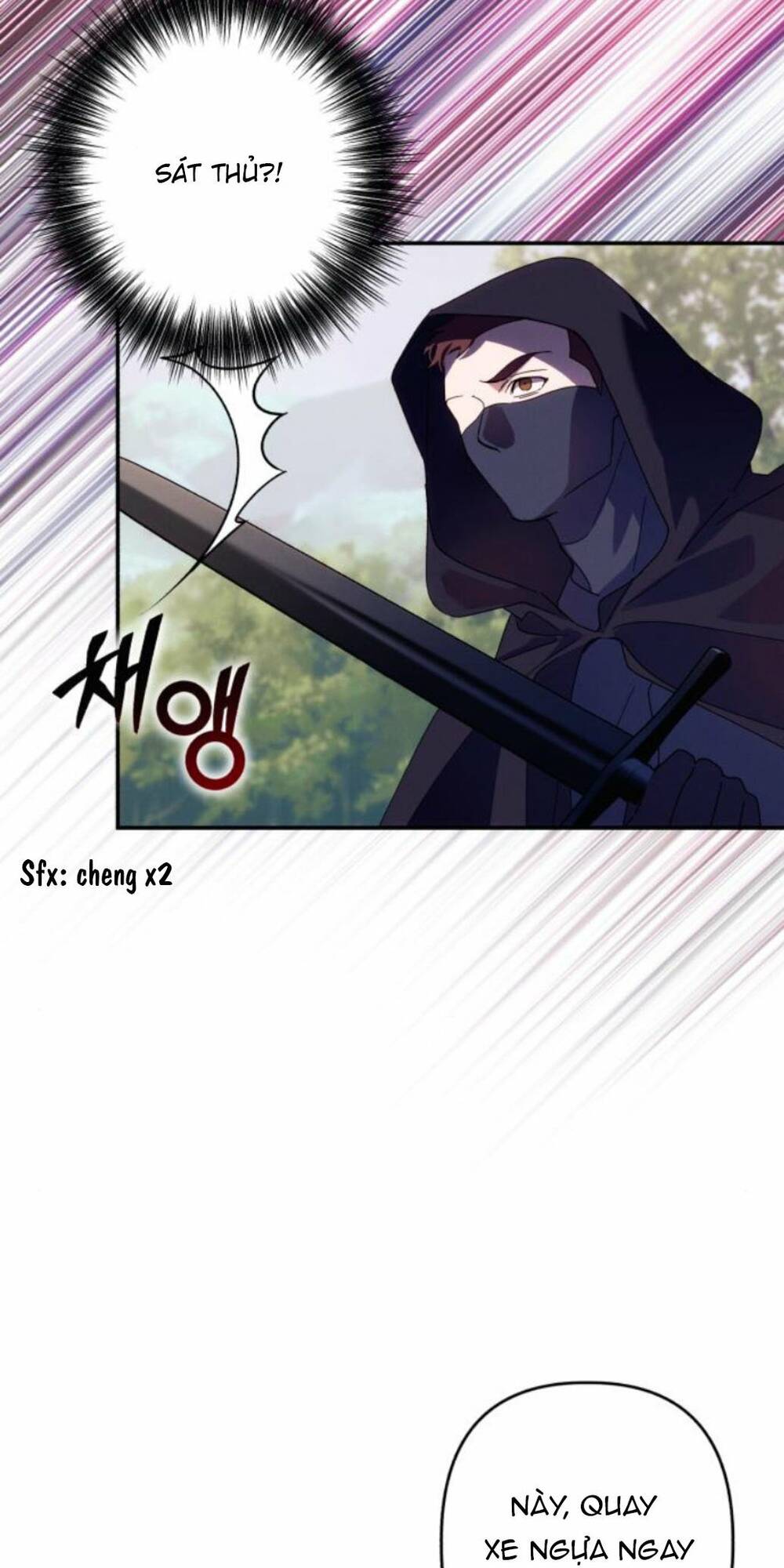 Tôi Sẽ Quyến Rũ Công Tước Phương Bắc: Chapter 63.2