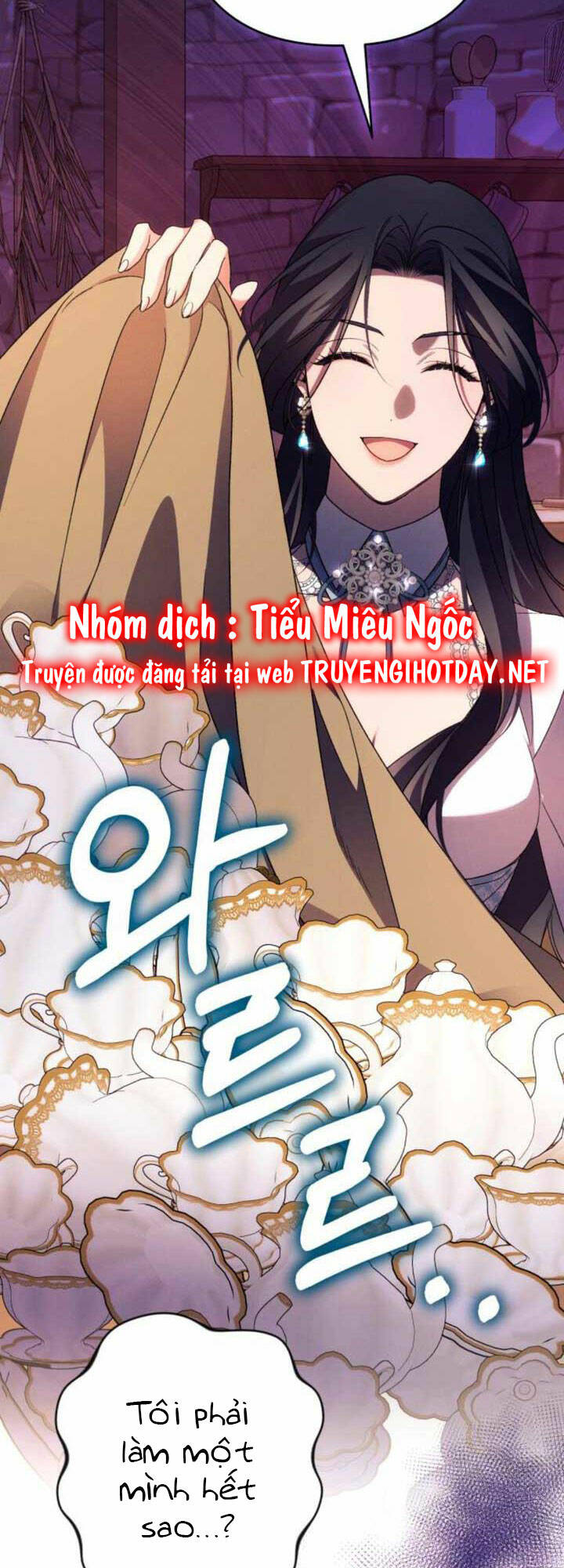 Tôi Sẽ Quyến Rũ Công Tước Phương Bắc: Chapter 64