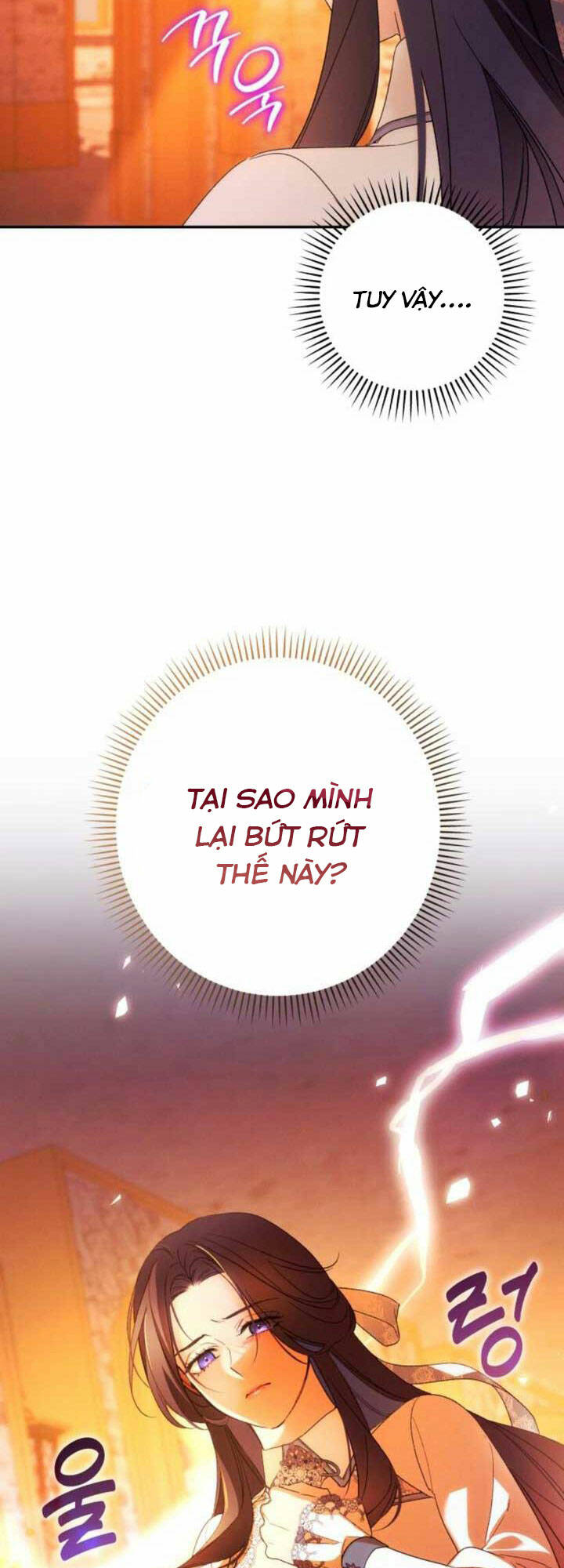 Tôi Sẽ Quyến Rũ Công Tước Phương Bắc: Chapter 64