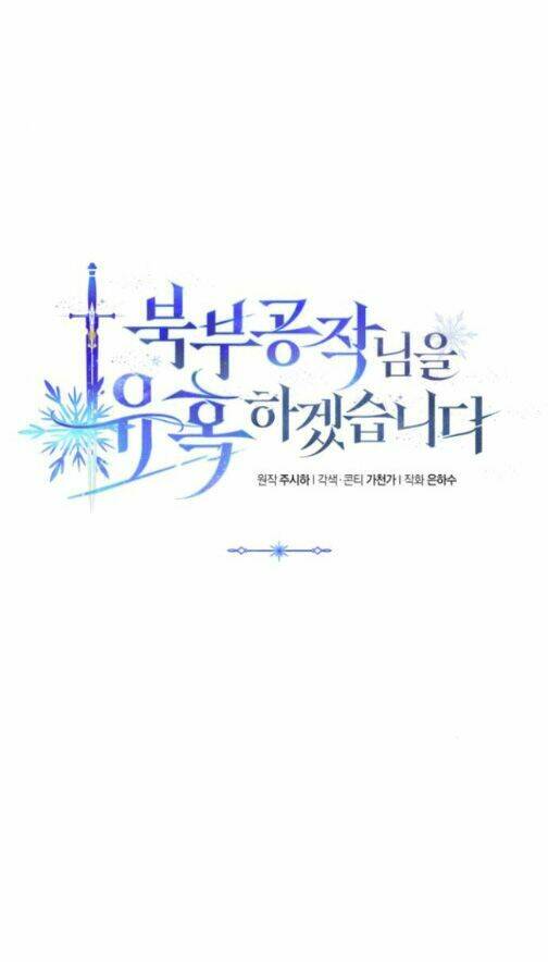 Tôi Sẽ Quyến Rũ Công Tước Phương Bắc: Chapter 8