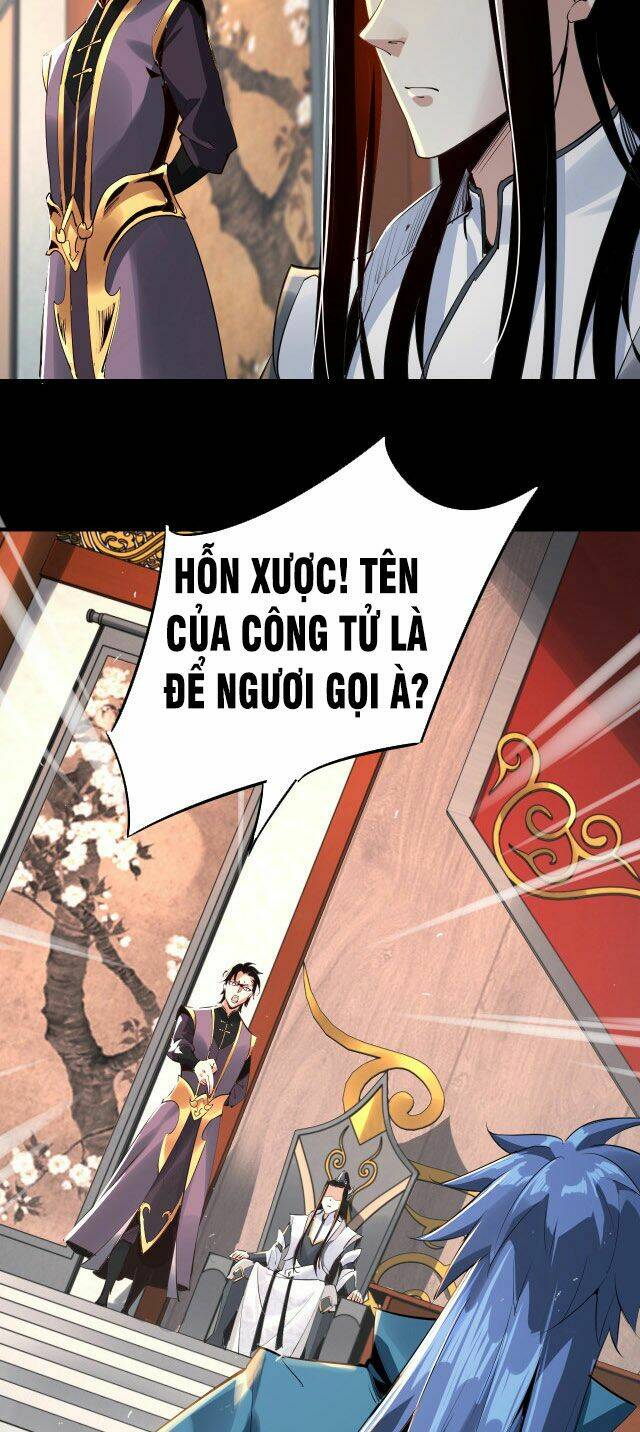 Ta Trời Sinh Đã Là Nhân Vật Phản Diện: Chapter 1