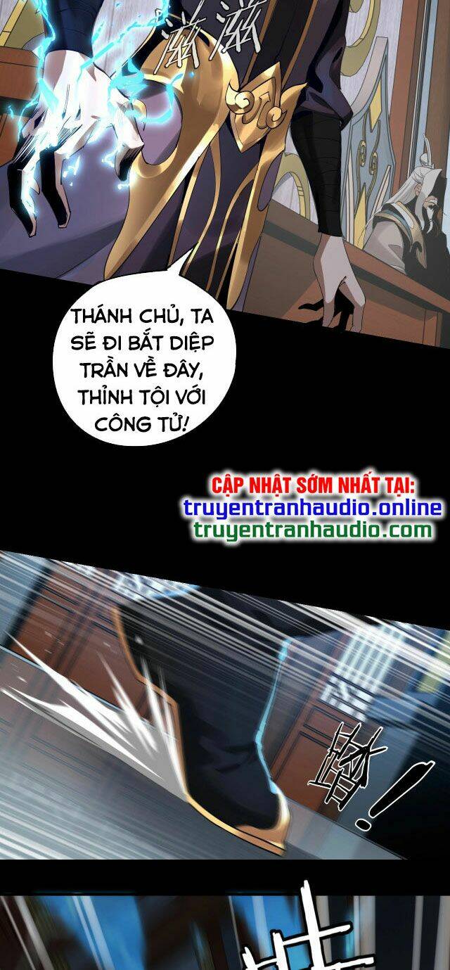 Ta Trời Sinh Đã Là Nhân Vật Phản Diện: Chapter 1