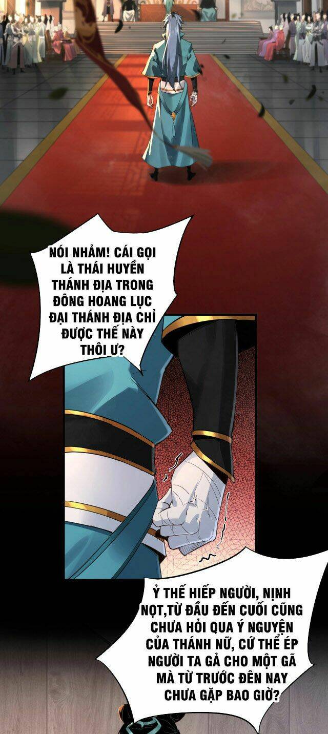 Ta Trời Sinh Đã Là Nhân Vật Phản Diện: Chapter 1