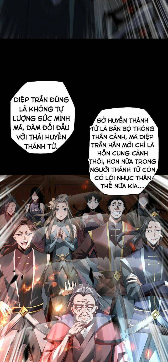 Ta Trời Sinh Đã Là Nhân Vật Phản Diện: Chapter 1