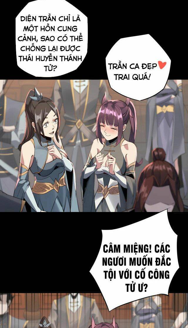 Ta Trời Sinh Đã Là Nhân Vật Phản Diện: Chapter 1