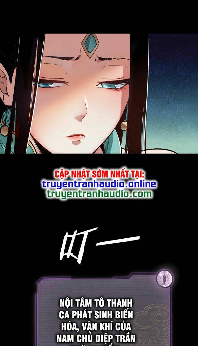 Ta Trời Sinh Đã Là Nhân Vật Phản Diện: Chapter 1