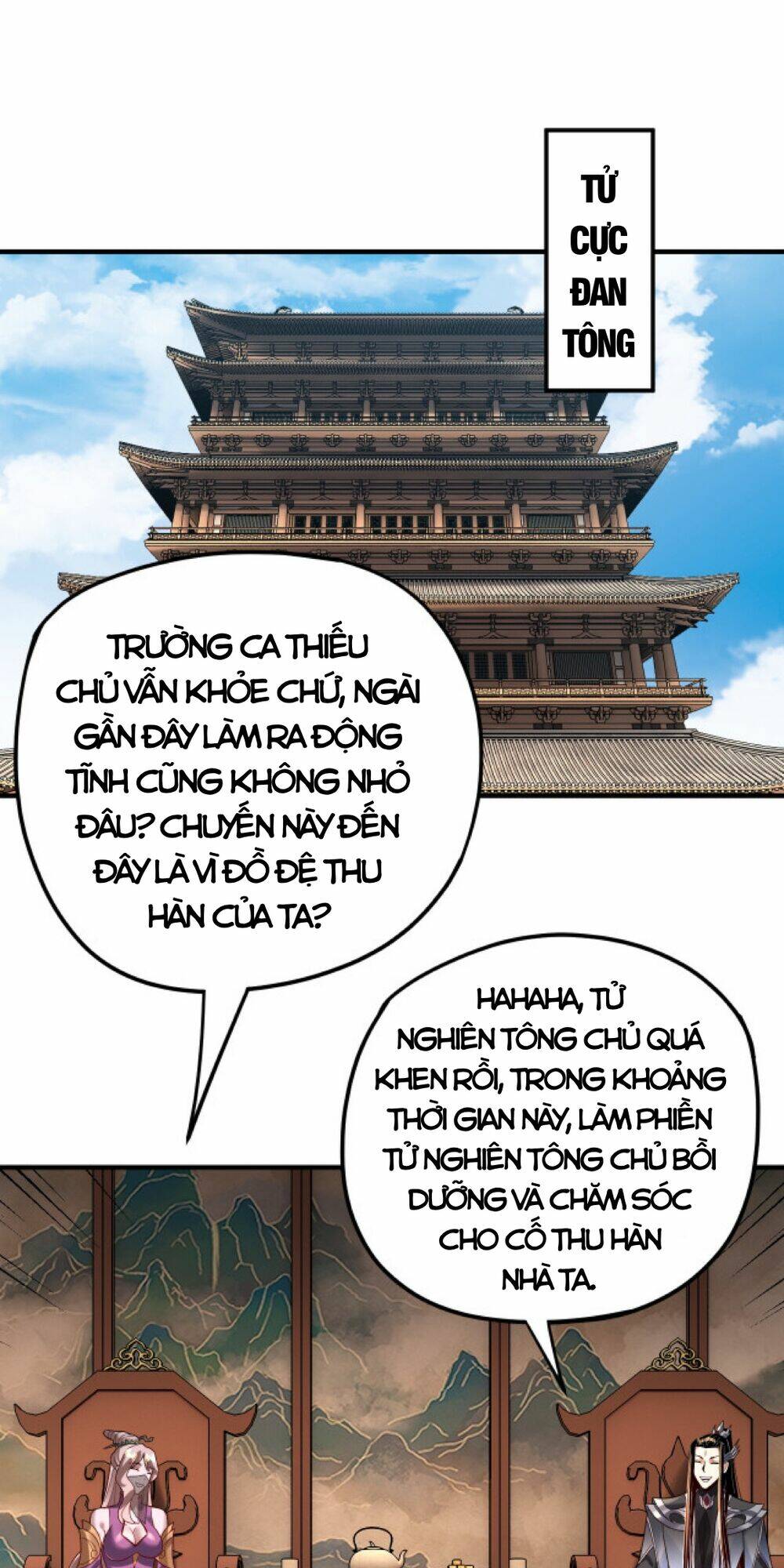 Ta Trời Sinh Đã Là Nhân Vật Phản Diện: Chapter 101