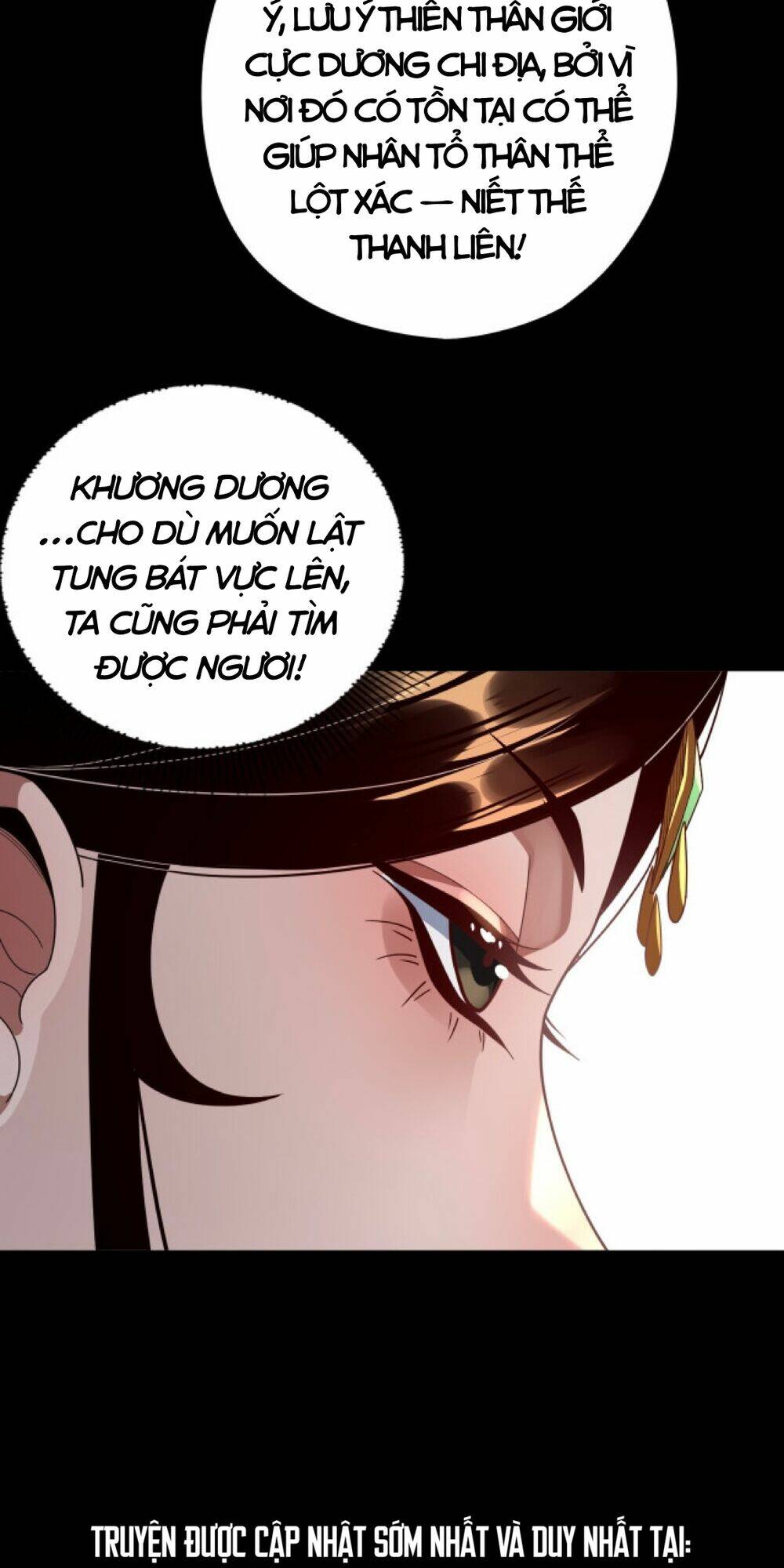Ta Trời Sinh Đã Là Nhân Vật Phản Diện: Chapter 101