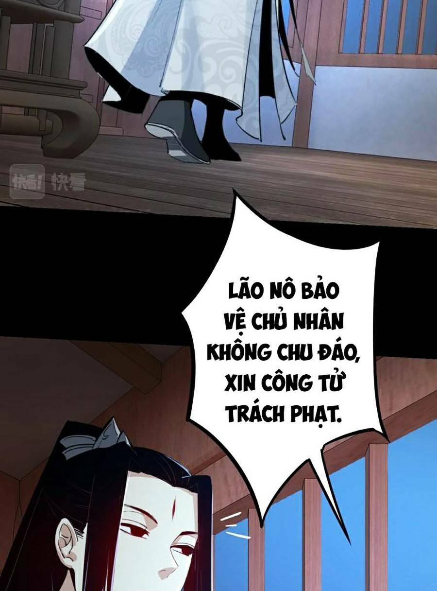 Ta Trời Sinh Đã Là Nhân Vật Phản Diện: Chapter 12
