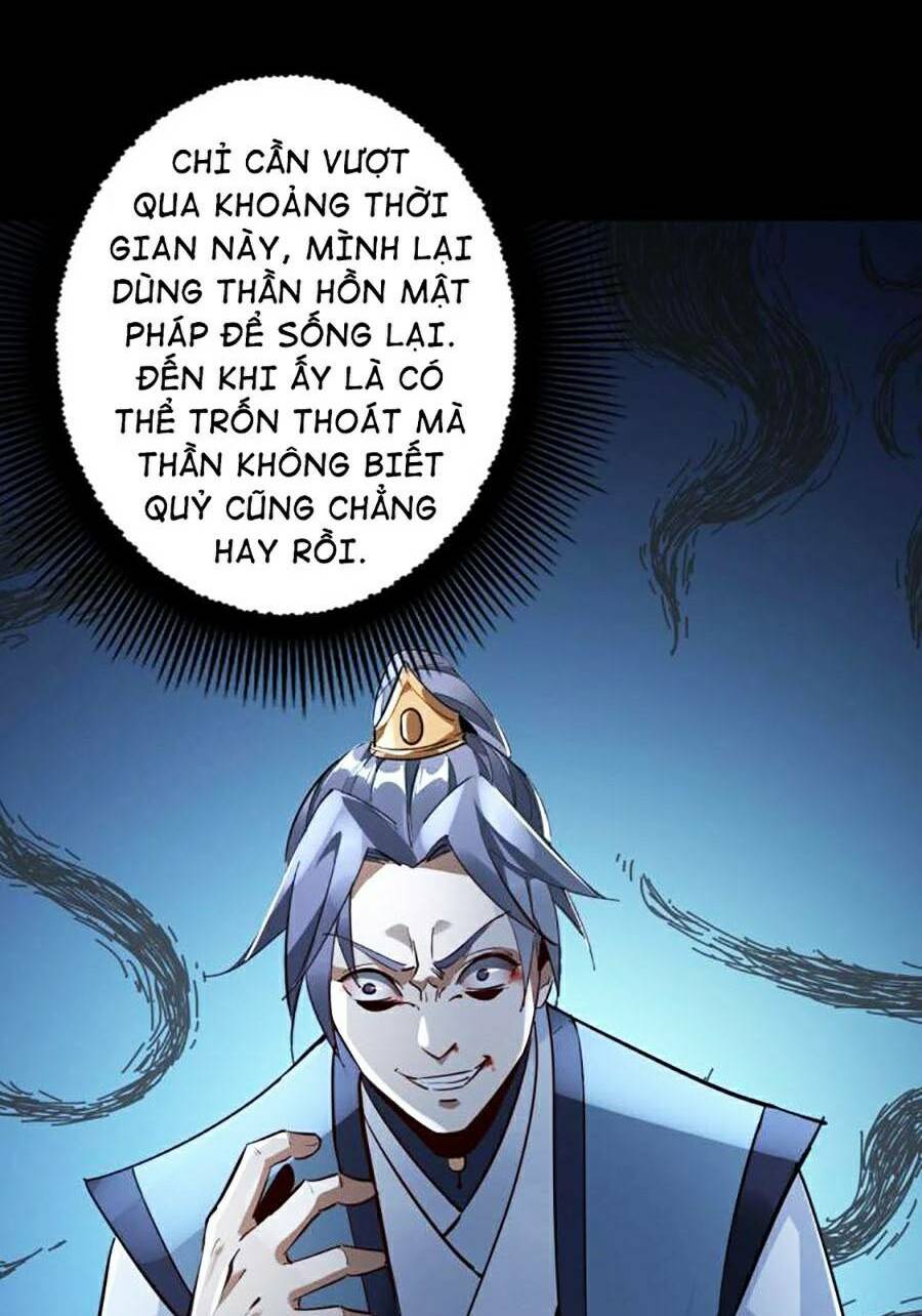 Ta Trời Sinh Đã Là Nhân Vật Phản Diện: Chapter 12