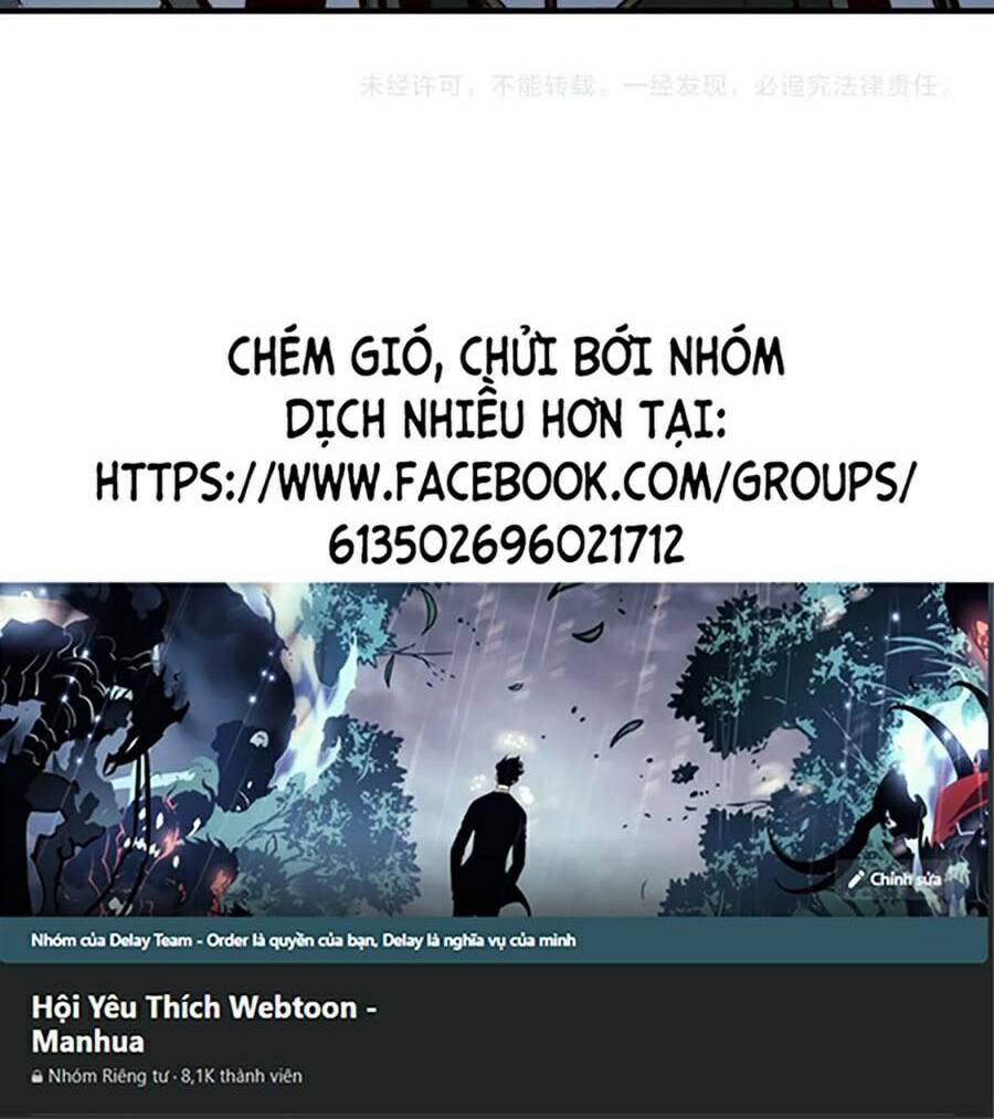 Ta Trời Sinh Đã Là Nhân Vật Phản Diện: Chapter 12