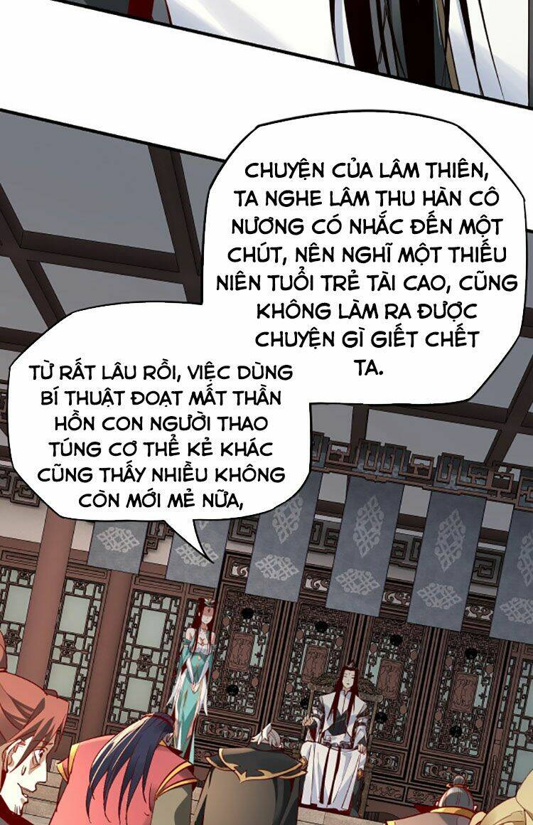 Ta Trời Sinh Đã Là Nhân Vật Phản Diện: Chapter 13