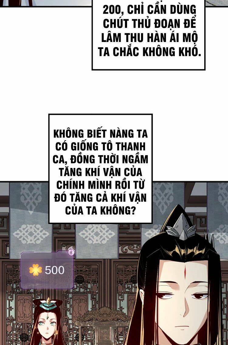 Ta Trời Sinh Đã Là Nhân Vật Phản Diện: Chapter 13