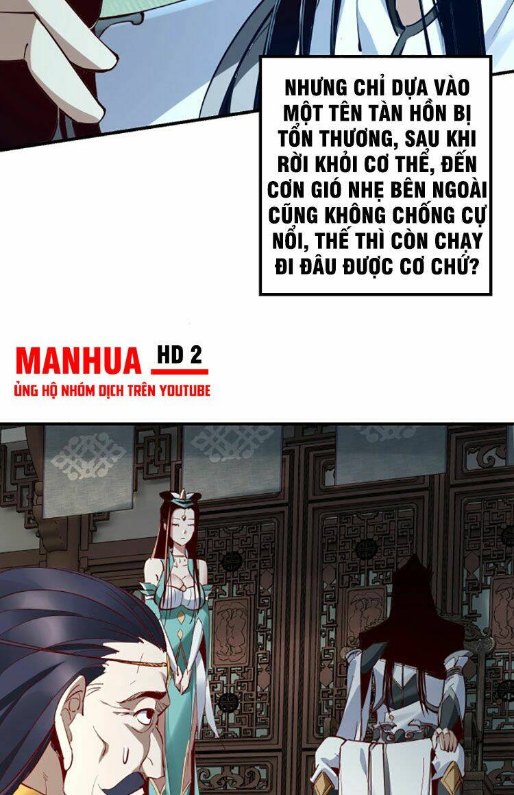 Ta Trời Sinh Đã Là Nhân Vật Phản Diện: Chapter 13