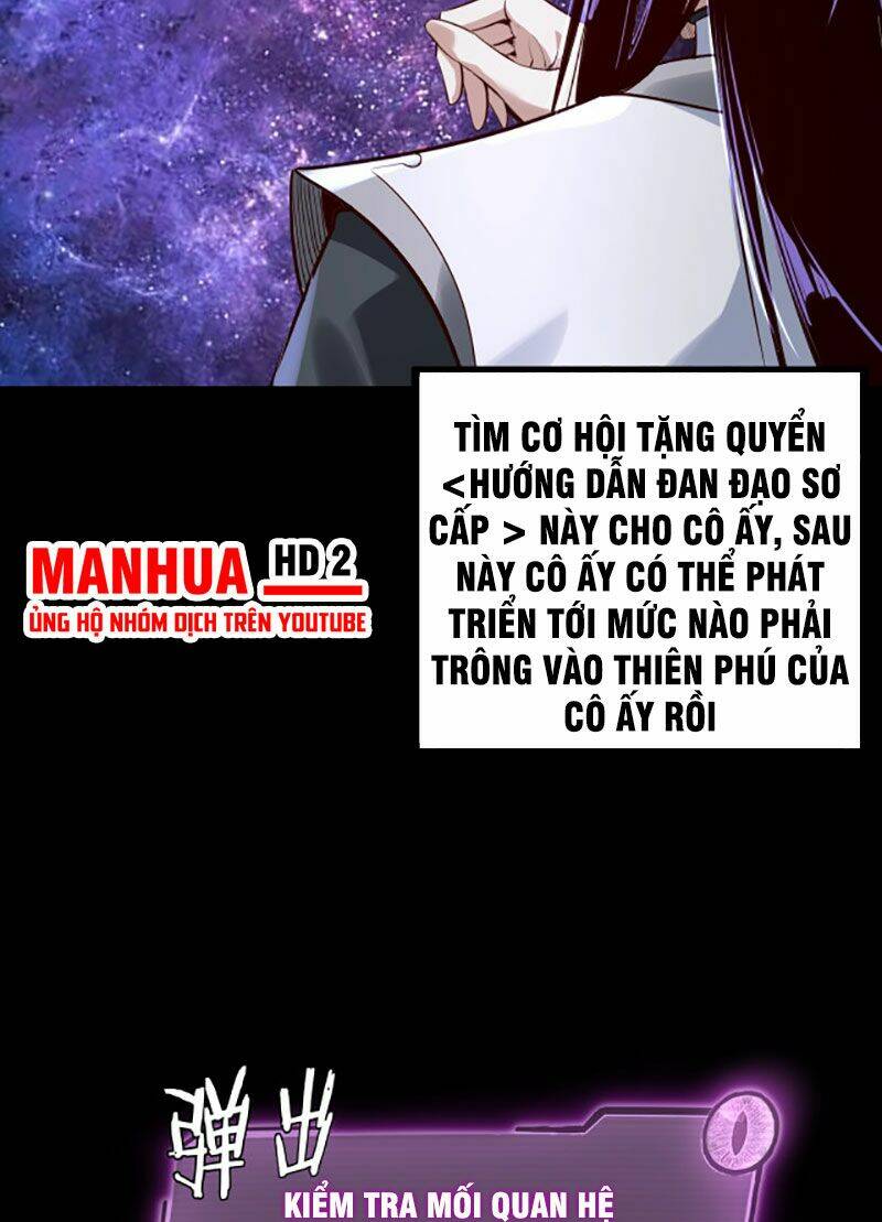 Ta Trời Sinh Đã Là Nhân Vật Phản Diện: Chapter 14