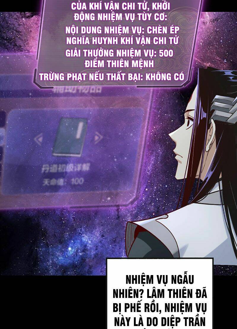 Ta Trời Sinh Đã Là Nhân Vật Phản Diện: Chapter 14