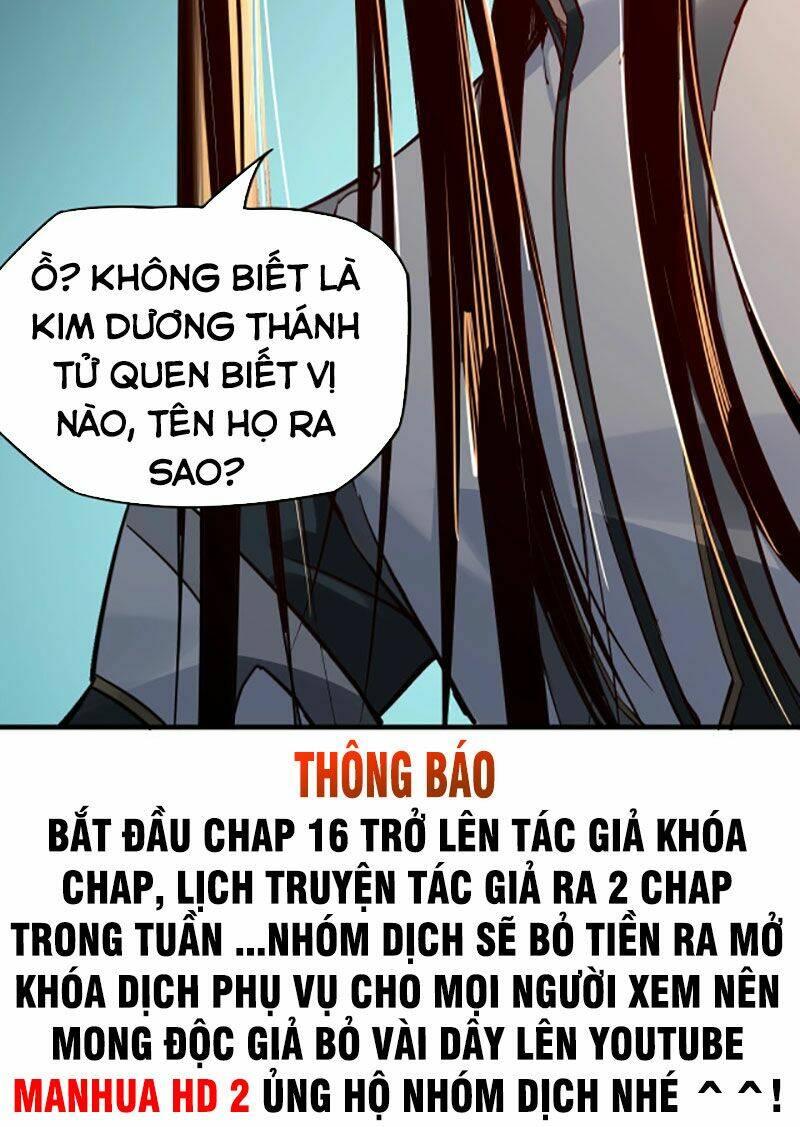 Ta Trời Sinh Đã Là Nhân Vật Phản Diện: Chapter 14