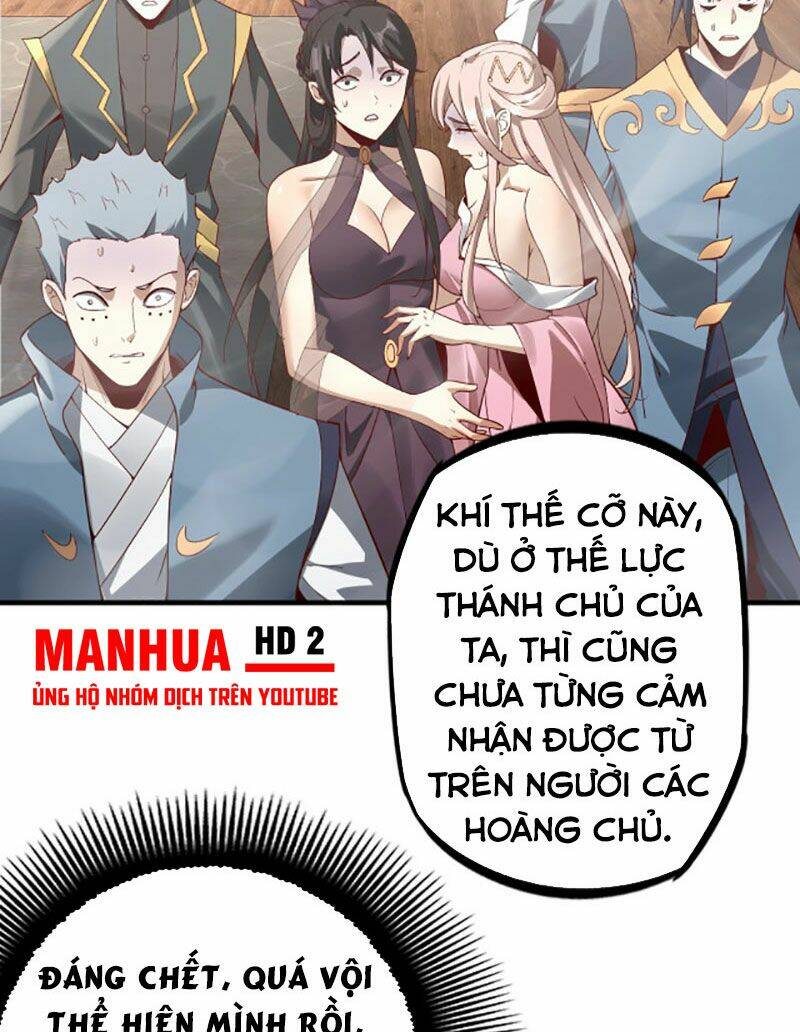 Ta Trời Sinh Đã Là Nhân Vật Phản Diện: Chapter 15