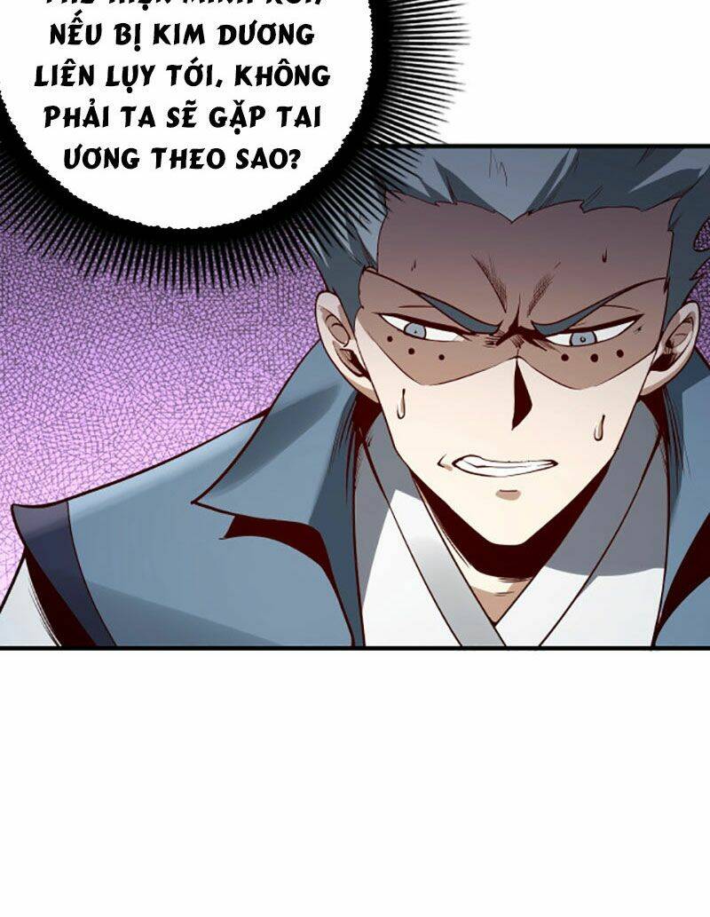 Ta Trời Sinh Đã Là Nhân Vật Phản Diện: Chapter 15